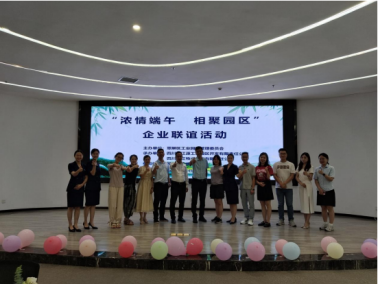 加強(qiáng)企業(yè)交流，長(zhǎng)江源與企業(yè)在一起