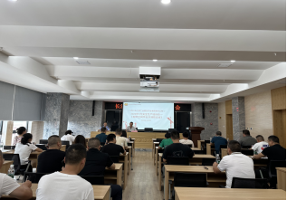 強(qiáng)化安全意識(shí)、嚴(yán)守安全防線(xiàn)——有限空間作業(yè)及消防安全專(zhuān)題培訓(xùn)