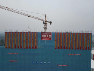 干勁十足推項(xiàng)目、貢獻(xiàn)力量顯擔(dān)當(dāng)——四川長(zhǎng)江工業(yè)園區(qū)新材料產(chǎn)業(yè)園基礎(chǔ)設(shè)施建設(shè)項(xiàng)目主體工程圓滿(mǎn)完成